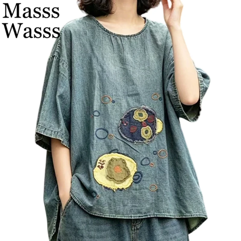 Masss Wasss 2026 Korean Summer T-shirts Womens Fashion Embroidery Cartoon Tops Ladies Classic Loose Vintage O Neck Denim Clothes
Masss Wasss 2026 Korean Summer T-shirts Womens Fashion Embroidery Cartoon Tops Ladies Classic Loose Vintage O Neck Denim Clothes