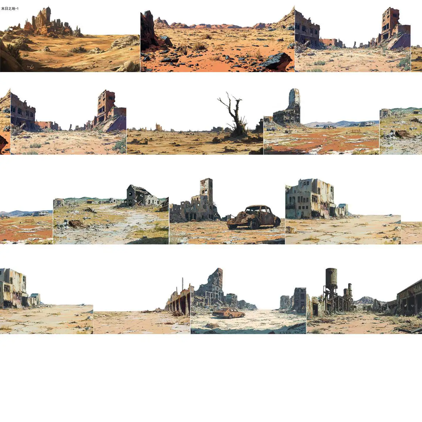 Homemade Doomsday White Ink Pet Ground Ruins Hand Tape Collage Decorative Guka Landscaping Hand Tape
Homemade Doomsday White Ink Pet Ground Ruins Hand Tape Collage Decorative Guka Landscaping Hand Tape