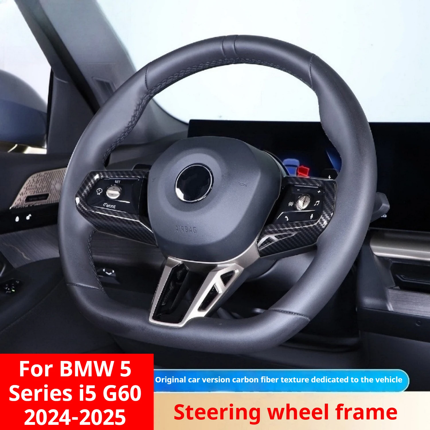 ABS Carbon Fiber For BMW 5 Series G60 2024-2025 Car Styling Steering Wheel Frame Decoration Cover Trim Interior Accessories
ABS Carbon Fiber For BMW 5 Series G60 2024-2025 Car Styling Steering Wheel Frame Decoration Cover Trim Interior Accessories