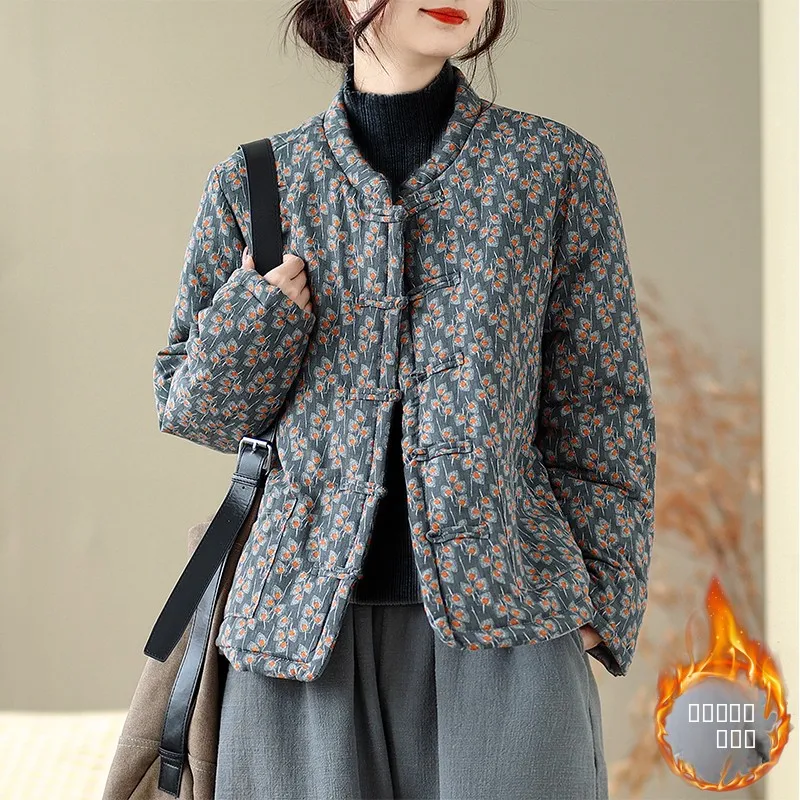 New Chinese Sle Women's Cotton Jaet Floral Print round Ne Padded Warm Slimming Versatile Improved Tang Costume Top
New Chinese Sle Women's Cotton Jaet Floral Print round Ne Padded Warm Slimming Versatile Improved Tang Costume Top