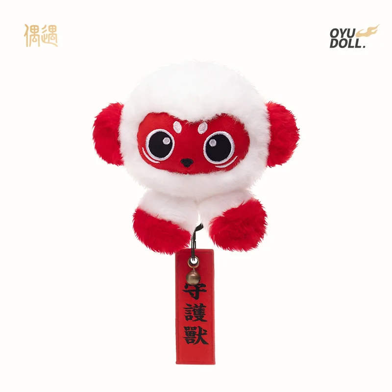 Encounter Mythical Monkey Plush Keychain Cute Backpack Charm Stuffed Animal Doll Gift For Women Kids Birthday Present
Encounter Mythical Monkey Plush Keychain Cute Backpack Charm Stuffed Animal Doll Gift For Women Kids Birthday Present
