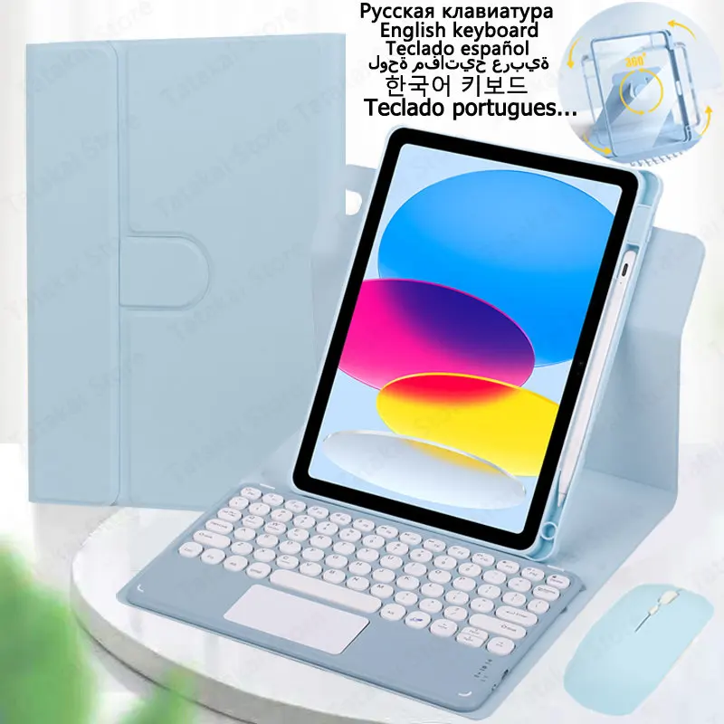 360° Rotation Cover for Teclado iPad 5th Generation Case for Funda iPad 9 7 Keyboard Case 2017 2018 5th 6th Gen Pro 9.7 Air 2 1
360° Rotation Cover for Teclado iPad 5th Generation Case for Funda iPad 9 7 Keyboard Case 2017 2018 5th 6th Gen Pro 9.7 Air 2 1