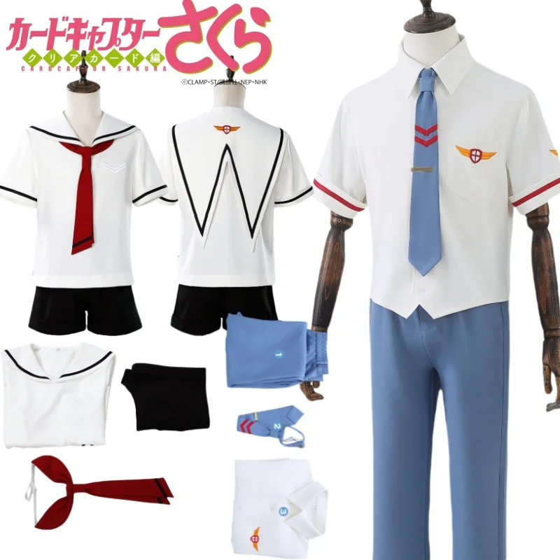 Cardcaptor Sakura Character Same School Uniform Kinomoto Sakura Cos Costume Anime Peripherals Holiday Gifts Casual Fashion
Cardcaptor Sakura Character Same School Uniform Kinomoto Sakura Cos Costume Anime Peripherals Holiday Gifts Casual Fashion