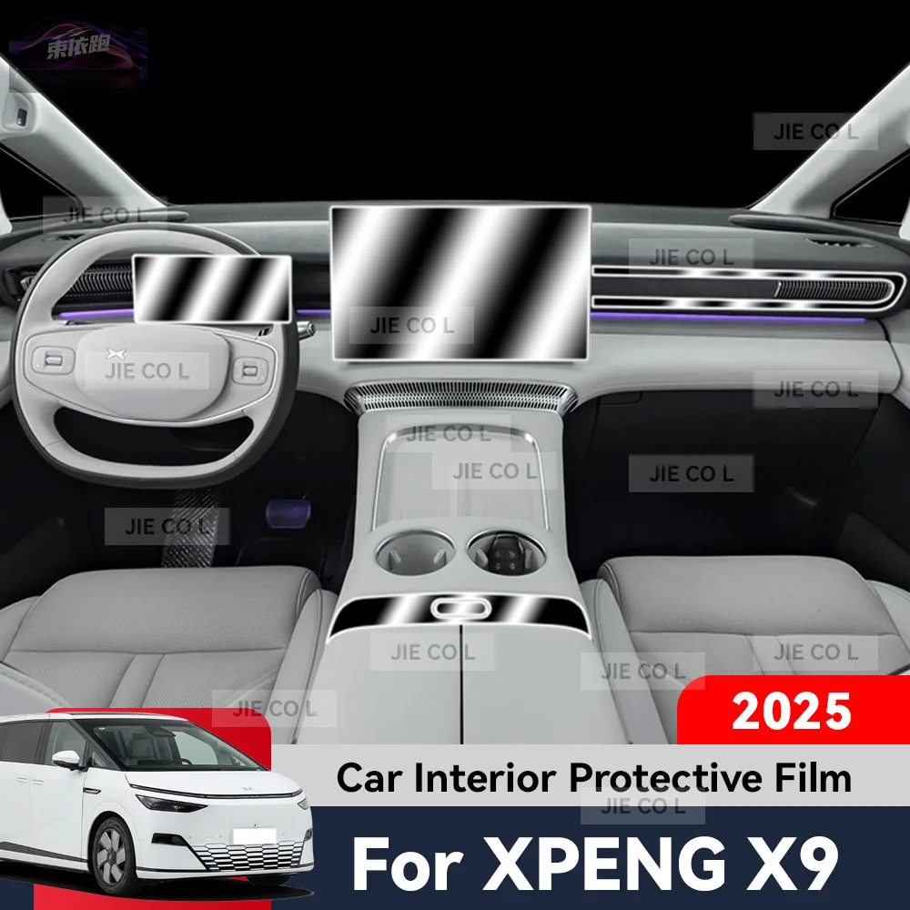 Для XPENG X9 2025, внутренняя защитная пленка для центрального управления, экран, ТПУ, навигация, защита от царапин, GPS-навигация, наклейка
Для XPENG X9 2025, внутренняя защитная пленка для центрального управления, экран, ТПУ, навигация, защита от царапин, GPS-навигация, наклейка