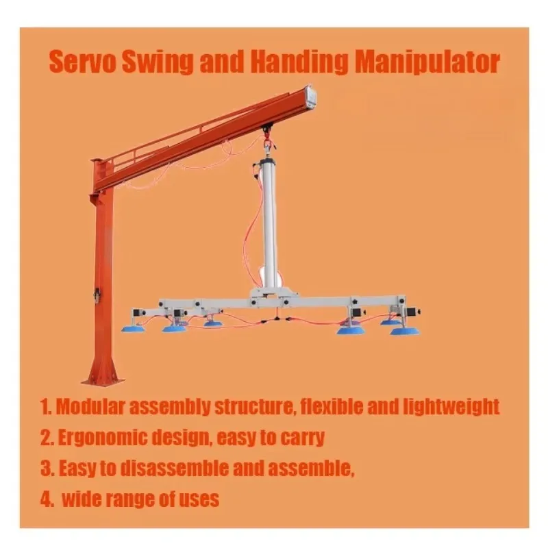 Многофункциональный пневматический консольный манипулятор для загрузки, простой в эксплуатации
Многофункциональный пневматический консольный манипулятор для загрузки, простой в эксплуатации