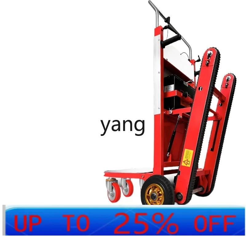 LTT crawler electric stair climbing machine, truck stair climbing artifact, automatic stair climbing artifact
LTT crawler electric stair climbing machine, truck stair climbing artifact, automatic stair climbing artifact