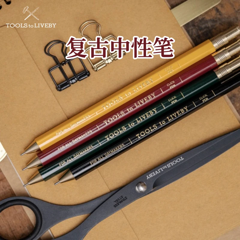 Japan HIGHTIDE Retro Gender-neutral Pen Automatic Pencil Hexagonal Wood Shaft Pen Comfortable Grip Neutral Quick-drying Refill
Japan HIGHTIDE Retro Gender-neutral Pen Automatic Pencil Hexagonal Wood Shaft Pen Comfortable Grip Neutral Quick-drying Refill