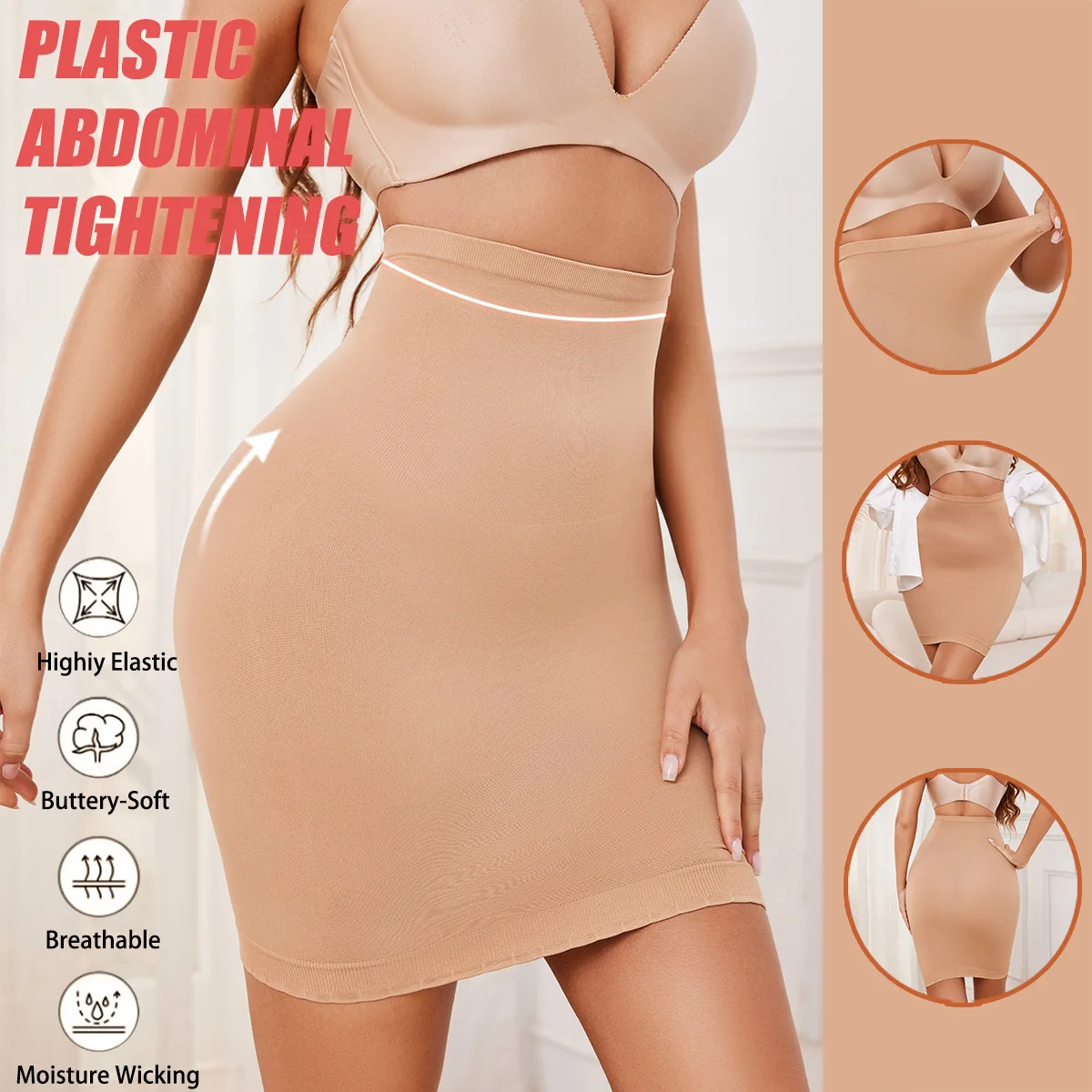 Women Super Elastic Control Slips High Waist Shaper Slimming Underwear Body Shaper Tummy Control Half Slip
Women Super Elastic Control Slips High Waist Shaper Slimming Underwear Body Shaper Tummy Control Half Slip