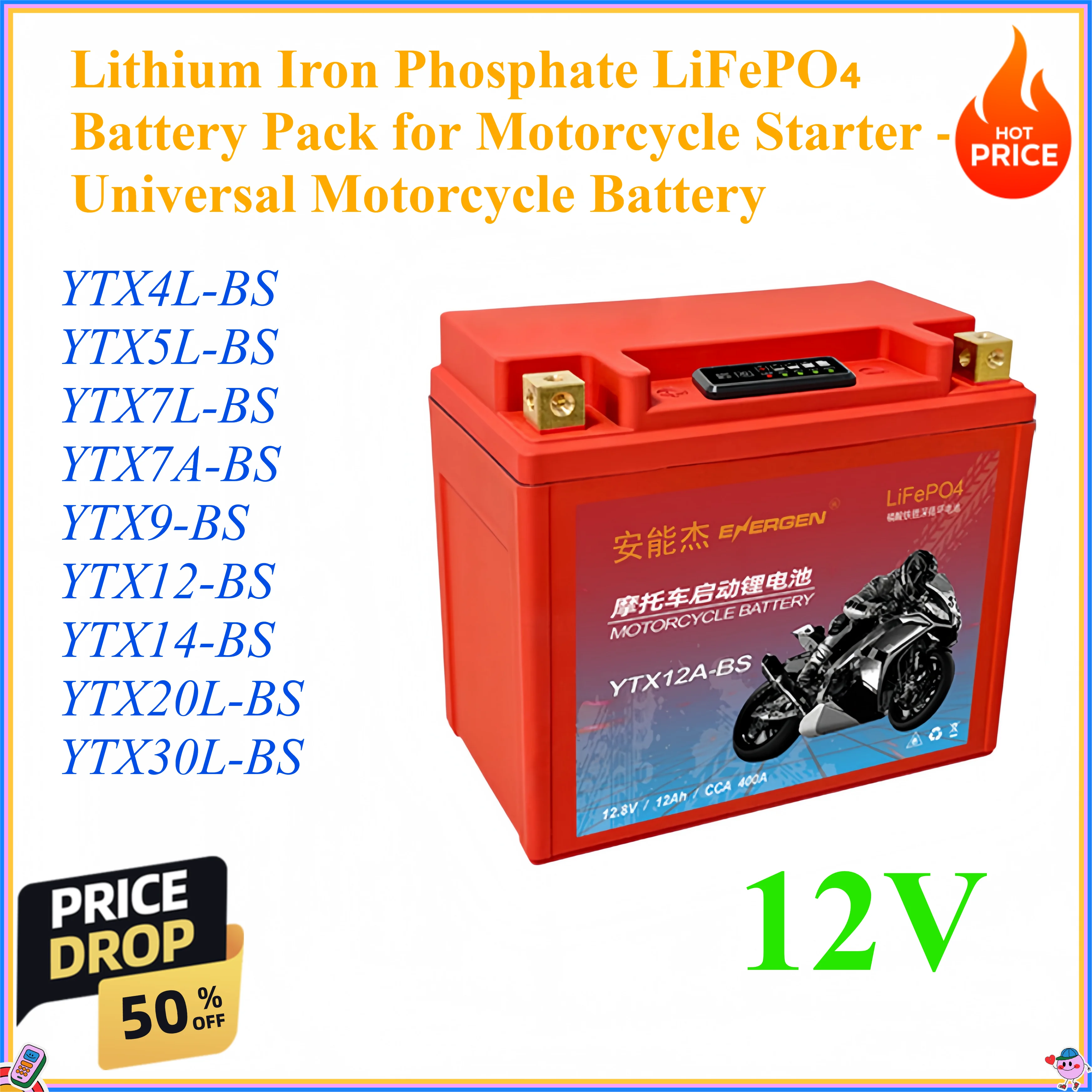 YTX4L 12V Lithium Iron Phosphate LiFePO₄ Battery Pack for Motorcycle Starter - Universal Motorcycle Battery
YTX4L 12V Lithium Iron Phosphate LiFePO₄ Battery Pack for Motorcycle Starter - Universal Motorcycle Battery