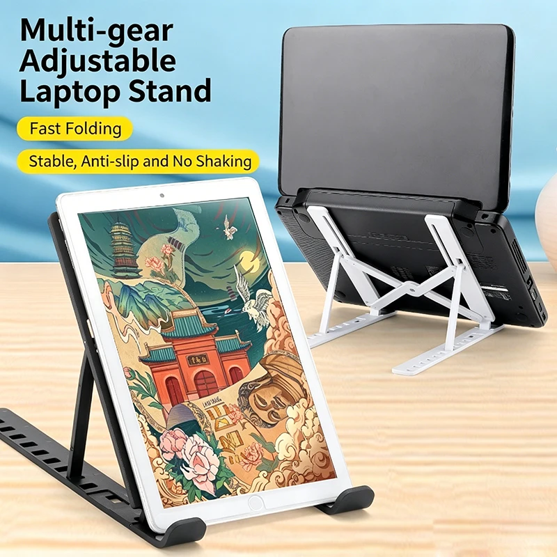 Adjustable Foldable Laptop Stand Non-Slip Silicone Pad Portable Notebook Riser Cooling Holder for MacBook Tablet PC
Adjustable Foldable Laptop Stand Non-Slip Silicone Pad Portable Notebook Riser Cooling Holder for MacBook Tablet PC