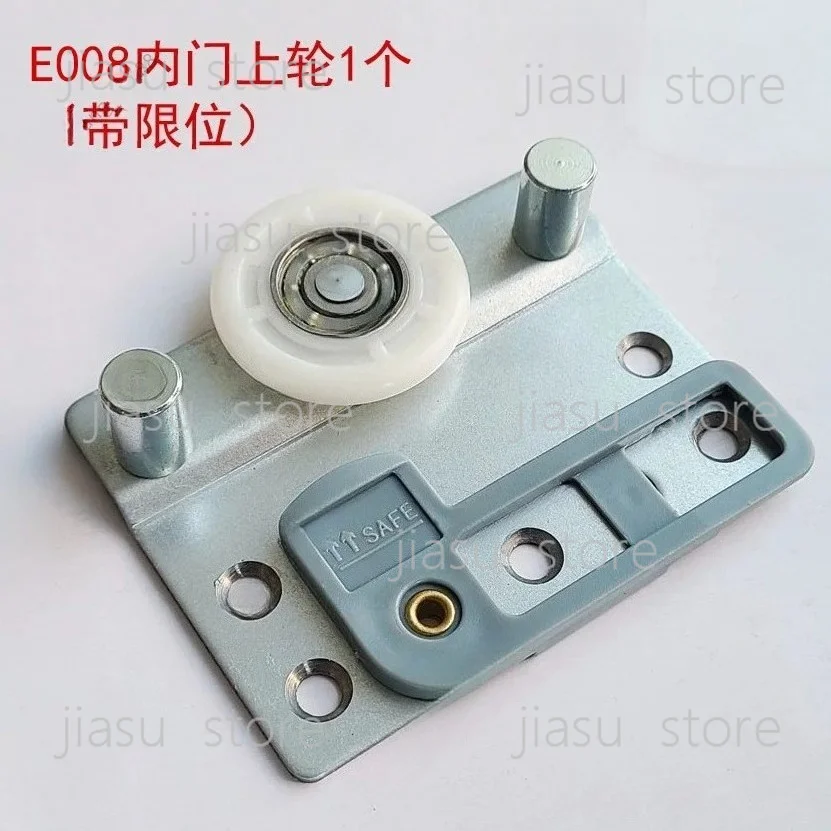 E008 Sliding Door Track Pulley, Outer Door, Inner Door, 18-28mm, Sliding Door Wheel
E008 Sliding Door Track Pulley, Outer Door, Inner Door, 18-28mm, Sliding Door Wheel