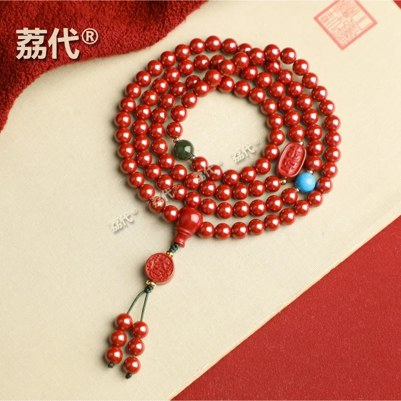 Браслет с императорским песком, мультиколо, 108 бусин Будды, удача, богатство, натуральная яшма
Браслет с императорским песком, мультиколо, 108 бусин Будды, удача, богатство, натуральная яшма