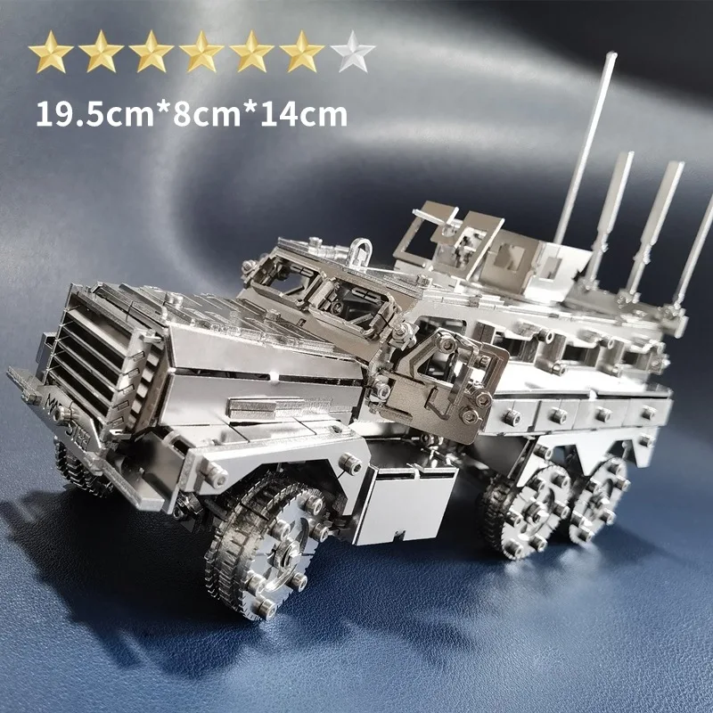 218Pcs Stainless Steel DIY CARS Model Kits 3D Metal Puzzle High Difficulty Mechanical Assembly Model P498
218Pcs Stainless Steel DIY CARS Model Kits 3D Metal Puzzle High Difficulty Mechanical Assembly Model P498