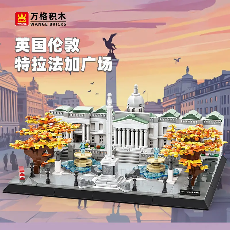 World architecture Trafalgar Square model building block set, a children's toy gift, figurine, or ornament.
World architecture Trafalgar Square model building block set, a children's toy gift, figurine, or ornament.