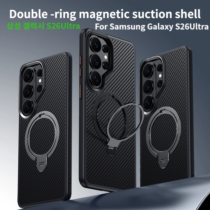 Phone Case for Samsung S26 Ultra S26 Plus S25 Protective Case Carbon Fiber Magnetic Rotate Bracket MagSafe Shock Proof Cover
Phone Case for Samsung S26 Ultra S26 Plus S25 Protective Case Carbon Fiber Magnetic Rotate Bracket MagSafe Shock Proof Cover