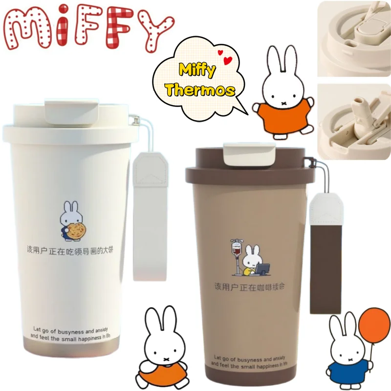 Miffy mug high color value cartoon printing creative cute large capacity portable stainless steel simple student portable cup
Miffy mug high color value cartoon printing creative cute large capacity portable stainless steel simple student portable cup