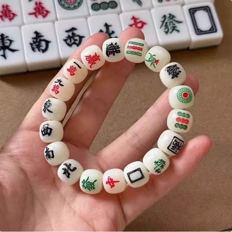 Lucky bracelet decompression plate play national tide carving lucky finger Johor beads thirteen pieces play men's and women's br
Lucky bracelet decompression plate play national tide carving lucky finger Johor beads thirteen pieces play men's and women's br