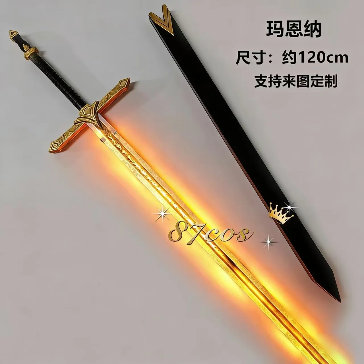 Mlynar Cosplay Sword Customizable LED Glowing Sword Prop Game Arknights Cosplay Prop Weapons Halloween Christmas Party Prop
Mlynar Cosplay Sword Customizable LED Glowing Sword Prop Game Arknights Cosplay Prop Weapons Halloween Christmas Party Prop