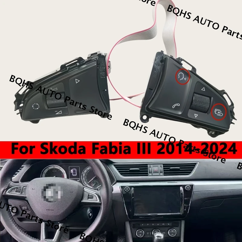 Многофункциональный переключатель на рулевом колесе для Skoda Fabia III 2014 2015 2016 2017 2018 2019 2020 2021 2022 2023 2024 
Многофункциональный переключатель на рулевом колесе для Skoda Fabia III 2014 2015 2016 2017 2018 2019 2020 2021 2022 2023 2024