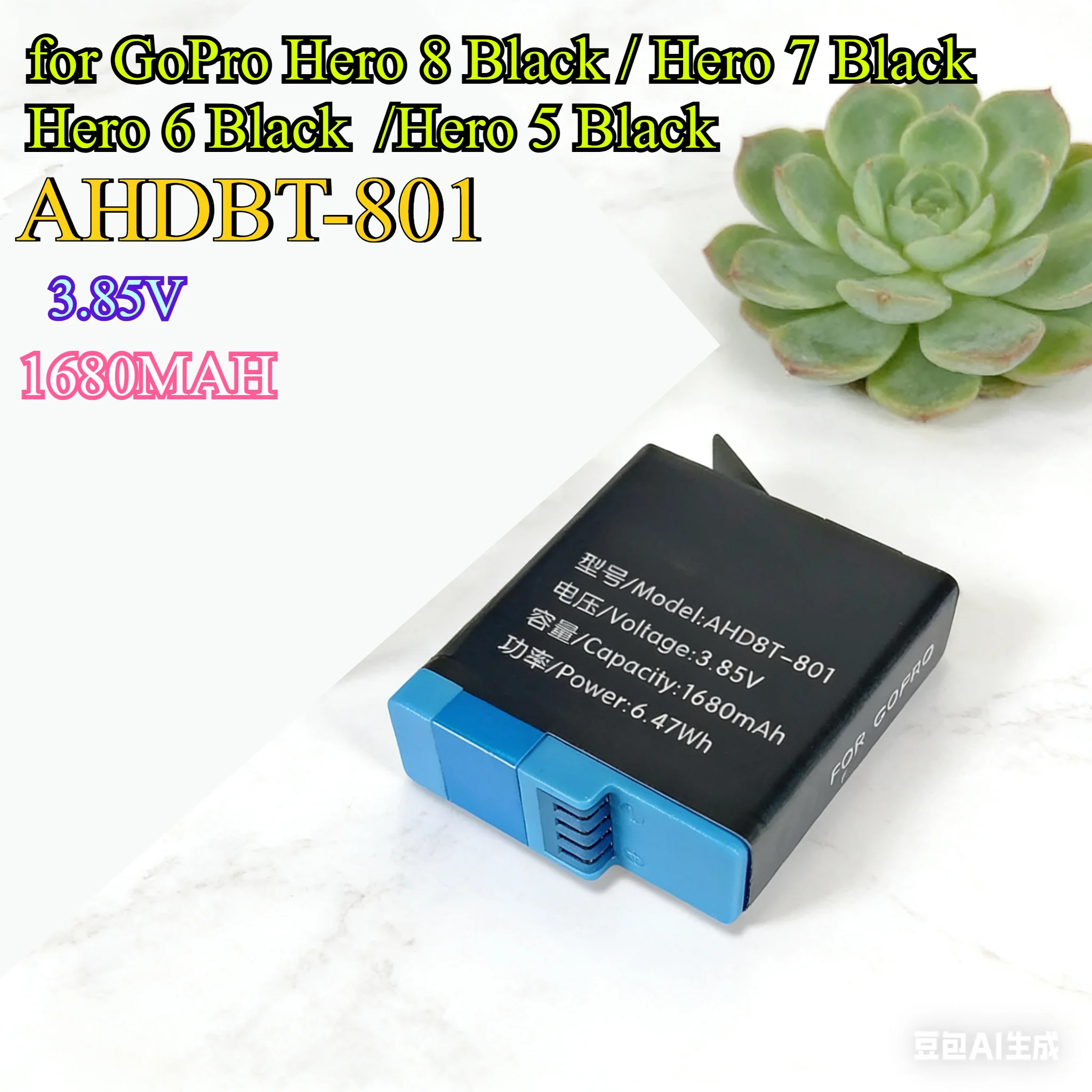 Сменный аккумулятор AHDBT-801 емкостью 1680 мАч для экшн-камеры GoPro HERO8, литий-ионный блок питания, совместимый с черной спортивной камерой HERO 8
Сменный аккумулятор AHDBT-801 емкостью 1680 мАч для экшн-камеры GoPro HERO8, литий-ионный блок питания, совместимый с черной спортивной камерой HERO 8