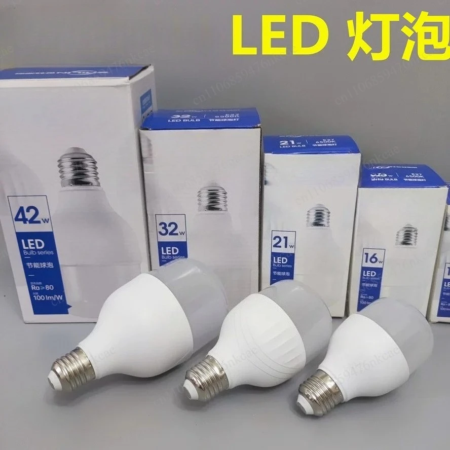 LED bulb household E27 screw energy-saving lamp white light super bright indoor eye protection high power
LED bulb household E27 screw energy-saving lamp white light super bright indoor eye protection high power