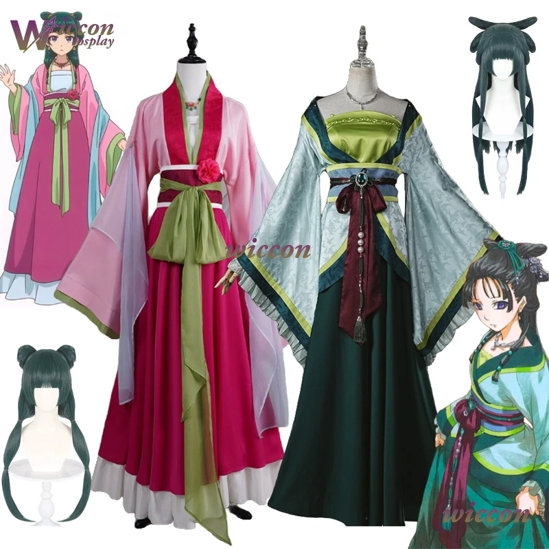 CosC La Clan Princess Maomao Cosplay Costume Green Dress Anime The Apothecary Diaries Halloween Party Women Girls
CosC La Clan Princess Maomao Cosplay Costume Green Dress Anime The Apothecary Diaries Halloween Party Women Girls