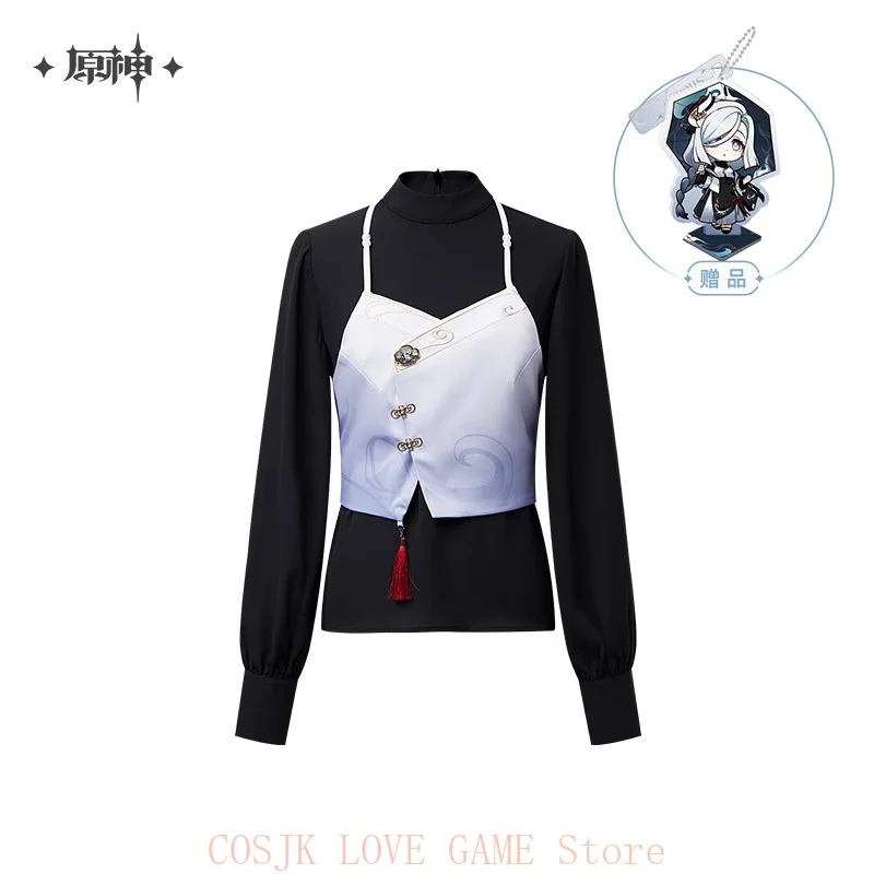 Official MiHoYo Anime Game Genshin Impact Cosplay Shenhe Theme Impression Series Women's Tank Top Slim Fit Vest Set
Official MiHoYo Anime Game Genshin Impact Cosplay Shenhe Theme Impression Series Women's Tank Top Slim Fit Vest Set
