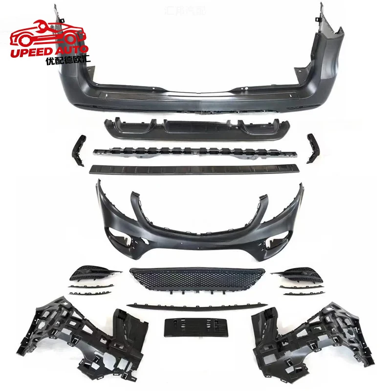 Suitable for Mercedes-Benz V-Class V260 Vito W447 Modified AMG Large Body Kit
Suitable for Mercedes-Benz V-Class V260 Vito W447 Modified AMG Large Body Kit