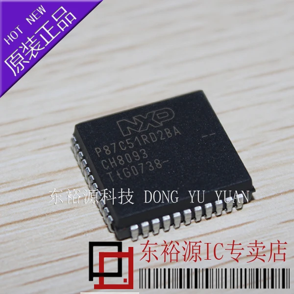 P87C51RD2BA P87C51RD2 PLCC64 10PCS
P87C51RD2BA P87C51RD2 PLCC64 10PCS