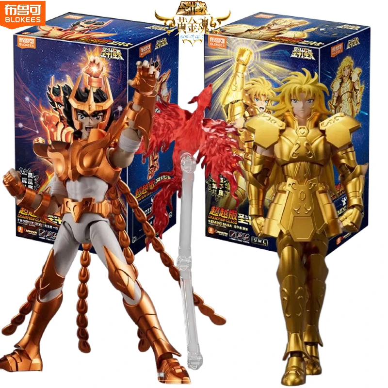 Фигурка BLOKEES Gold Saint Seiya Phoenix Gemini Saga Ikki Golden Saints, сборная, с подвижными суставами, аниме-кукла, игрушка
Фигурка BLOKEES Gold Saint Seiya Phoenix Gemini Saga Ikki Golden Saints, сборная, с подвижными суставами, аниме-кукла, игрушка