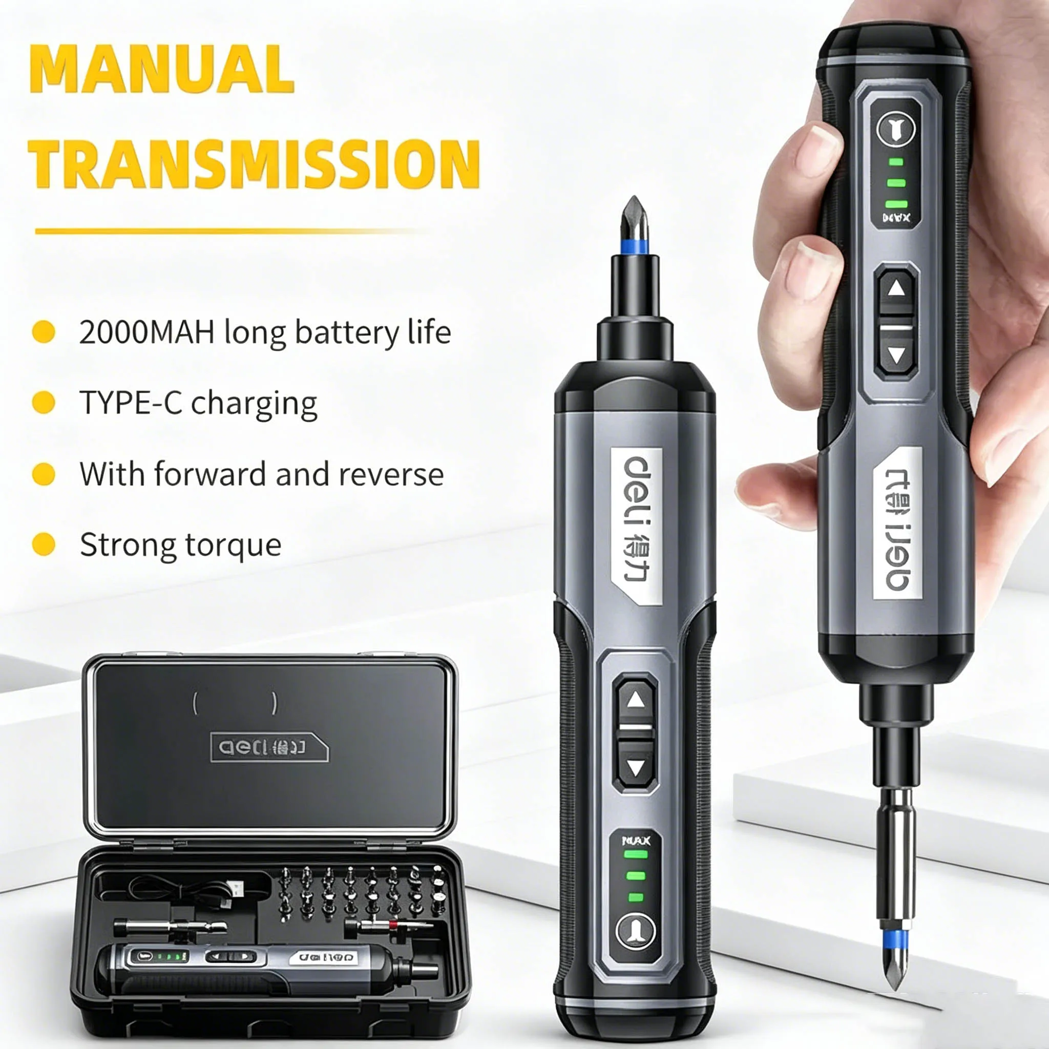 2000mAh USB Rechargeable Electric Screwdriver Drill Set, Adjustable Torque Multifunctional Mini Repair Tool Kit
2000mAh USB Rechargeable Electric Screwdriver Drill Set, Adjustable Torque Multifunctional Mini Repair Tool Kit