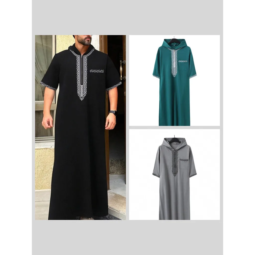 Embroidered Hooded Shirt Robe Arab Islamic Long Sleeve Thobe
Embroidered Hooded Shirt Robe Arab Islamic Long Sleeve Thobe