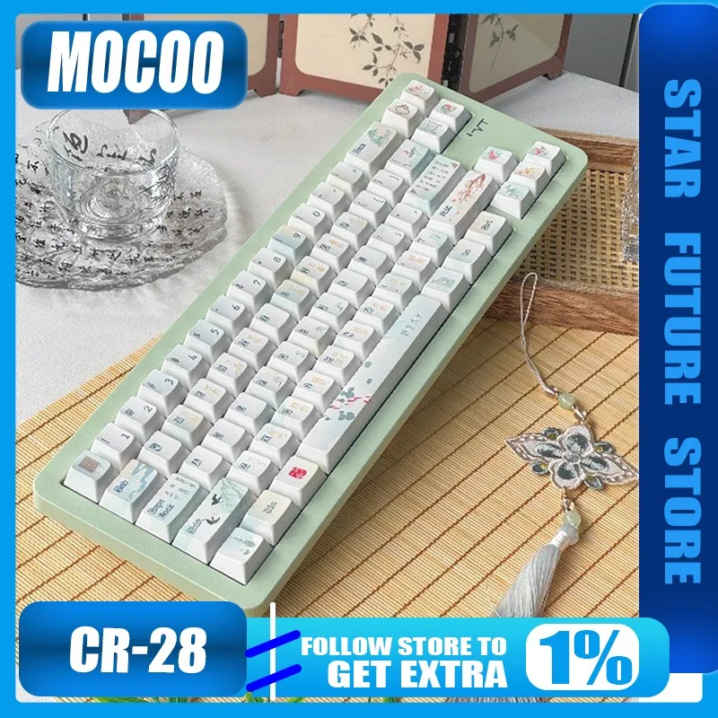 MoCoo-Six Floating Life Китайский древний стиль Свежий и простой новый оригинальный заводской высоко оригинальный удобный Pbt колпачок для клавиатуры
MoCoo-Six Floating Life Китайский древний стиль Свежий и простой новый оригинальный заводской высоко оригинальный удобный Pbt колпачок для клавиатуры