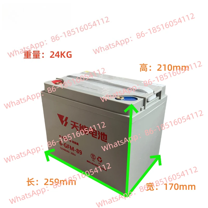 6-GFM-85 12V85ah Noli Heli Hangzhou Электрический вилочный погрузчик-штабелер Аккумулятор
6-GFM-85 12V85ah Noli Heli Hangzhou Электрический вилочный погрузчик-штабелер Аккумулятор