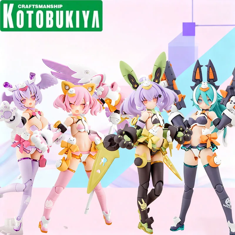 В наличии KOTOBUKIYA Оригинальная коробка PUNI MOFU MAO TU LANG XIAO spam post Фигурка Модель Игрушка в подарок для детей Упаковка из пенопласта
В наличии KOTOBUKIYA Оригинальная коробка PUNI MOFU MAO TU LANG XIAO spam post Фигурка Модель Игрушка в подарок для детей Упаковка из пенопласта