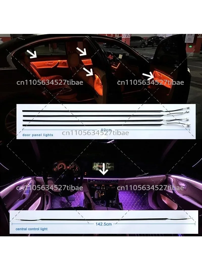 Car Interior RGB LED Ambient Light 64 Colors Atmosphere Lighting Kit
Car Interior RGB LED Ambient Light 64 Colors Atmosphere Lighting Kit