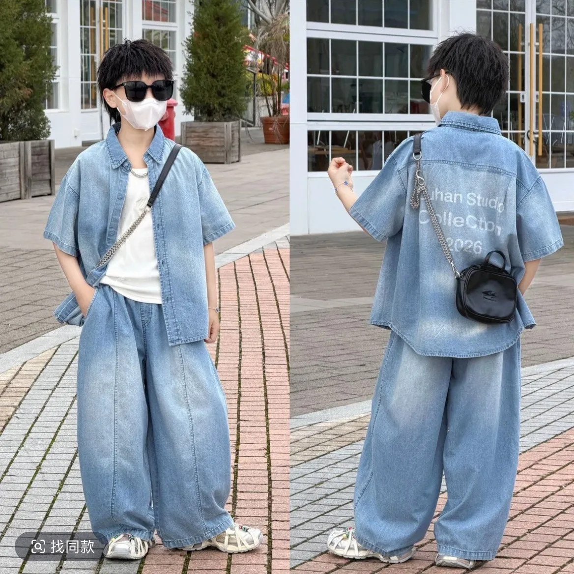 Boys Summer Outfit Fashion New Children's Printed Denim Shirt Straight Leg Pants Two-Piece Casual Set
Boys Summer Outfit Fashion New Children's Printed Denim Shirt Straight Leg Pants Two-Piece Casual Set