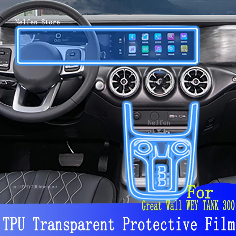 For Great Wall WEY TANK 300(2022-2023)Car GPS Navigation Protective LCD TPU Screen Protector Anti-Scratch Film Fitting PPF
For Great Wall WEY TANK 300(2022-2023)Car GPS Navigation Protective LCD TPU Screen Protector Anti-Scratch Film Fitting PPF