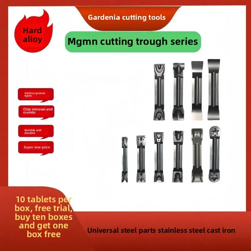 MGMN300 CNC Grooving Insert 2mm 3mm 4mm Lathe Cutting Blade High Precision Tool 1 box (10 tablets)
MGMN300 CNC Grooving Insert 2mm 3mm 4mm Lathe Cutting Blade High Precision Tool 1 box (10 tablets)