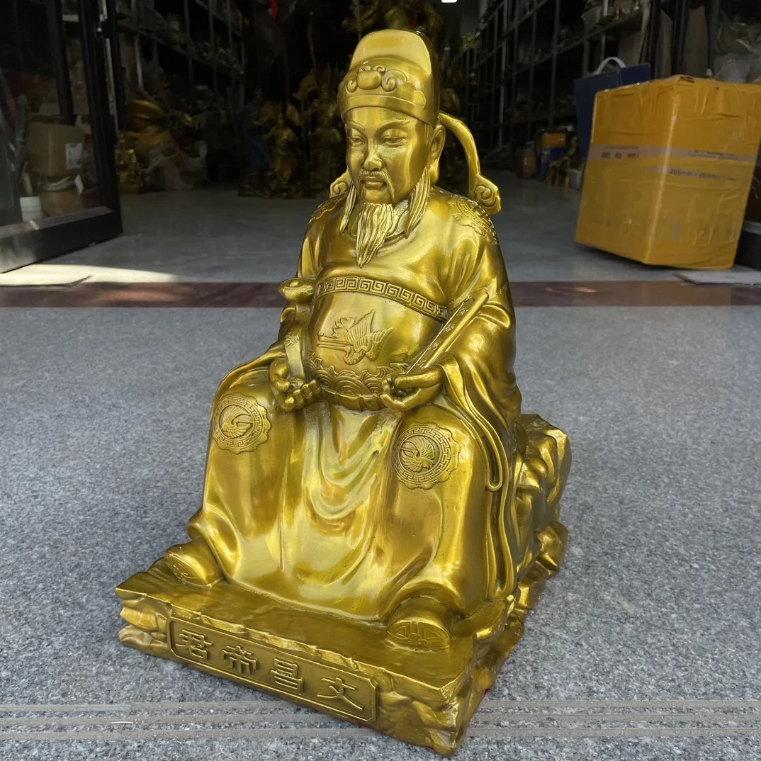 16"Tibetan Temple Collection Old Brass Wenchang Emperor In charge of fame fortune position immortality Wenchang Ye Worship Hall
16"Tibetan Temple Collection Old Brass Wenchang Emperor In charge of fame fortune position immortality Wenchang Ye Worship Hall
