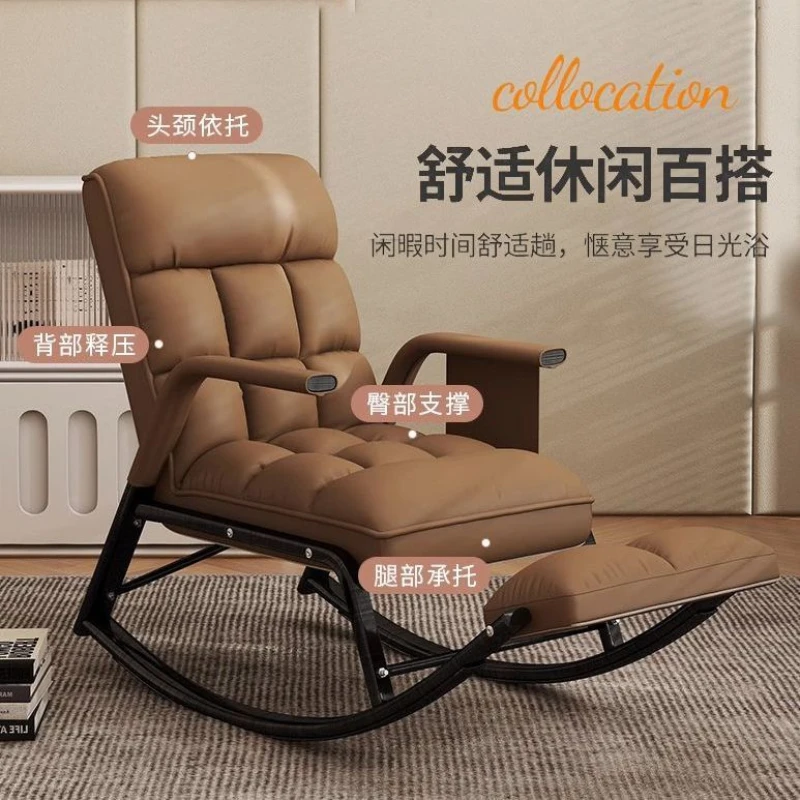 Rocking chair adult lazy lounge chair living room balcony home leisure single rocking chair sofa can be laid for the elderly.
Rocking chair adult lazy lounge chair living room balcony home leisure single rocking chair sofa can be laid for the elderly.