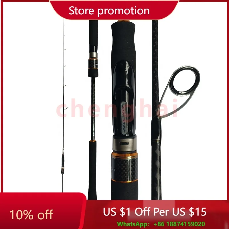 High Carbon Fiber 1.9M 150G F Power Tip Slow Jigging Boat Fishing Rod for Saltwater
High Carbon Fiber 1.9M 150G F Power Tip Slow Jigging Boat Fishing Rod for Saltwater