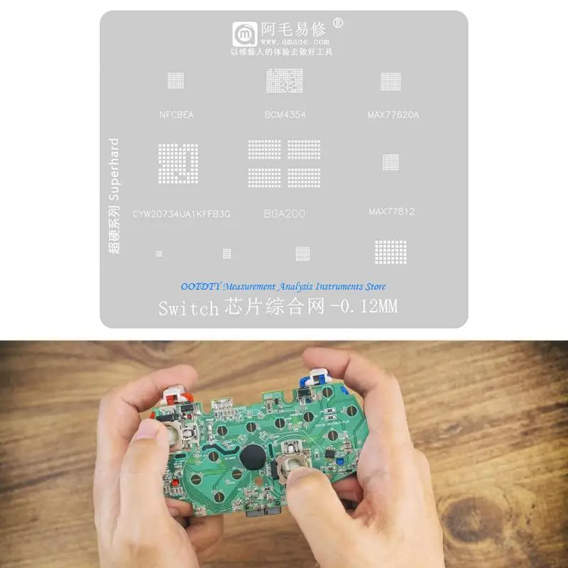 367D Durability Plastic Welding Stencil BGA Reballing Stencil For IC Chip Repair
367D Durability Plastic Welding Stencil BGA Reballing Stencil For IC Chip Repair