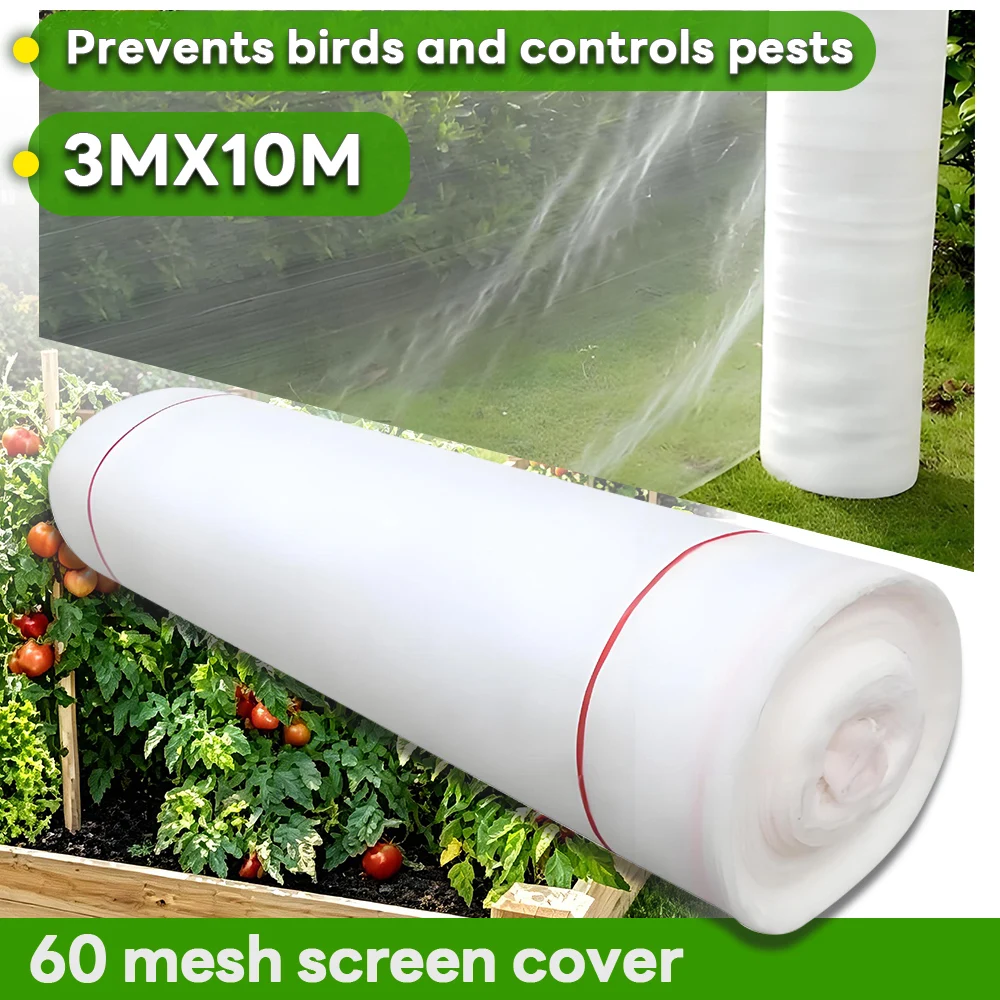 Garden Plant Insect Protection Net Vegetable Flower Fruit Woven Mesh Greenhouse Pest Control Protective Net Anti-Bird Net
Garden Plant Insect Protection Net Vegetable Flower Fruit Woven Mesh Greenhouse Pest Control Protective Net Anti-Bird Net