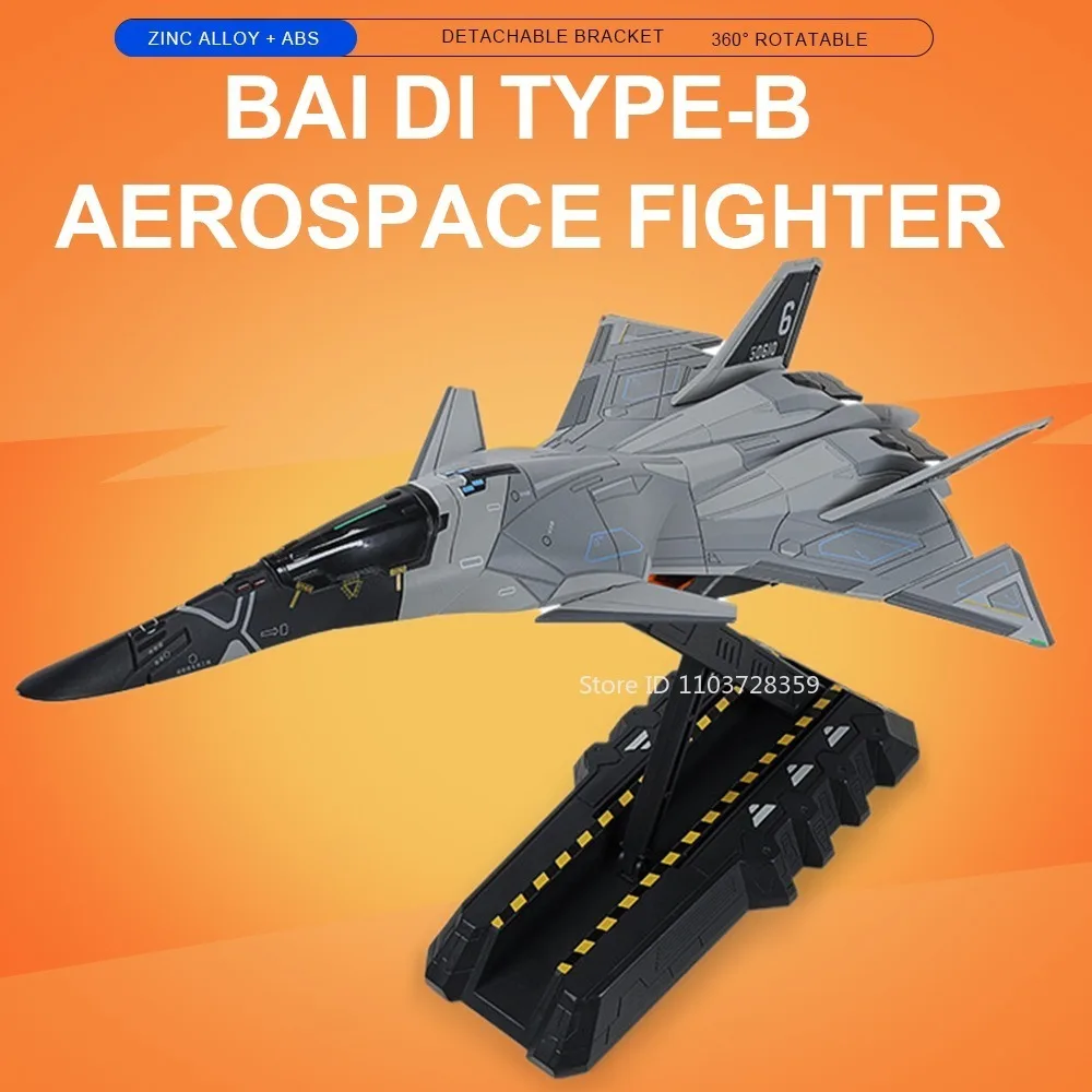 1:72 1:200 Bai Di Type-B Aerospace Fighter Metal Diecast Detachable Bracket Military Aircraft Model Ornaments Holiday Surprise
1:72 1:200 Bai Di Type-B Aerospace Fighter Metal Diecast Detachable Bracket Military Aircraft Model Ornaments Holiday Surprise