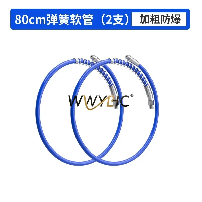 Подходит для соединительной трубы шланга, ручная головка, удлиненное удлинение, пневматические аксессуары
Подходит для соединительной трубы шланга, ручная головка, удлиненное удлинение, пневматические аксессуары