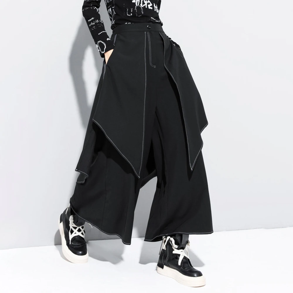 XS-5XL Winter Men's Solid Color Patchwork Trousers American Retro Fashion Trendy High Street Casual Loose Niche Men's Bottoms
XS-5XL Winter Men's Solid Color Patchwork Trousers American Retro Fashion Trendy High Street Casual Loose Niche Men's Bottoms