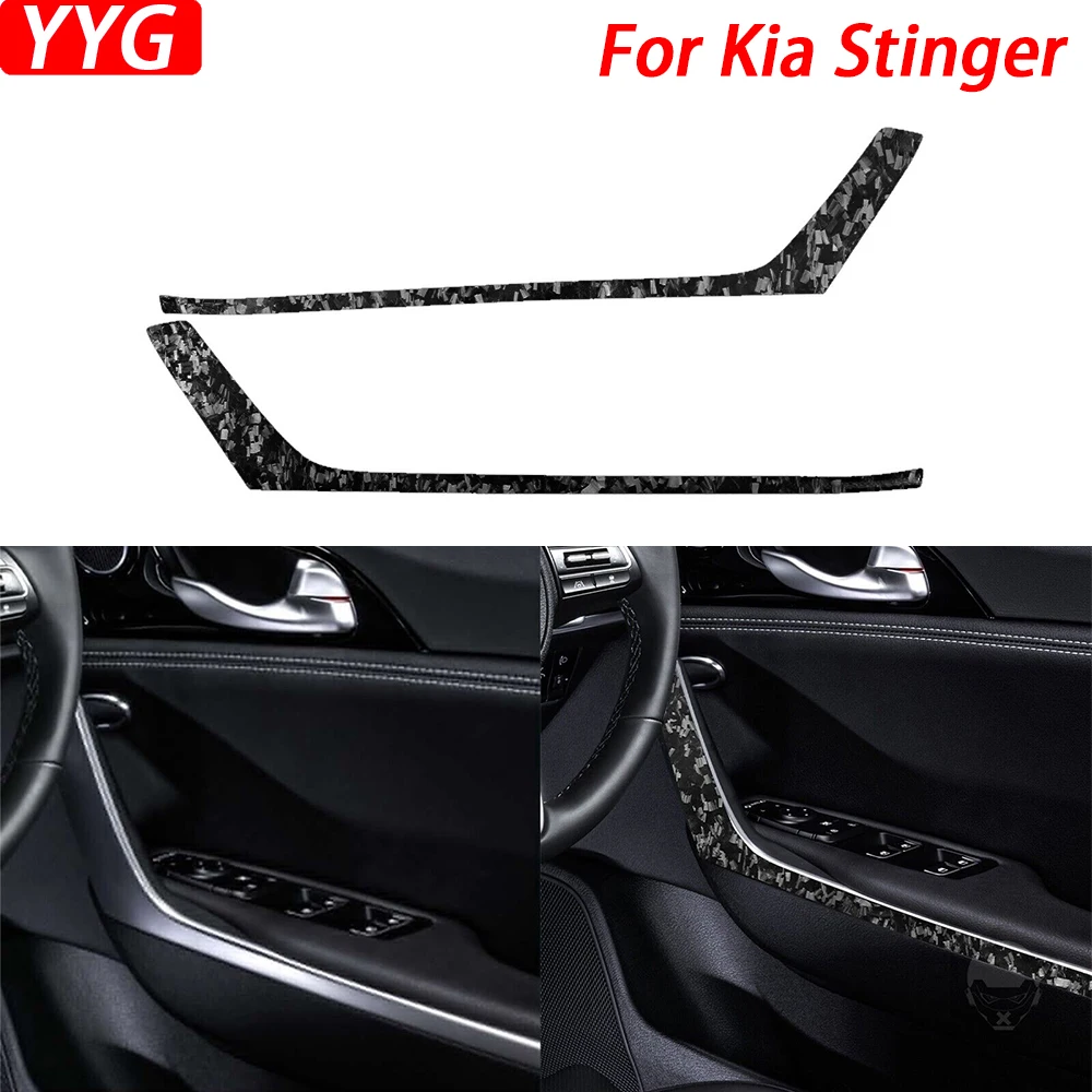For Kia Stinger 2019-2023 Forged Carbon Fiber Door Inner Handle Panel Trim Cover Car Interior Decorative Accessories Sticker
For Kia Stinger 2019-2023 Forged Carbon Fiber Door Inner Handle Panel Trim Cover Car Interior Decorative Accessories Sticker