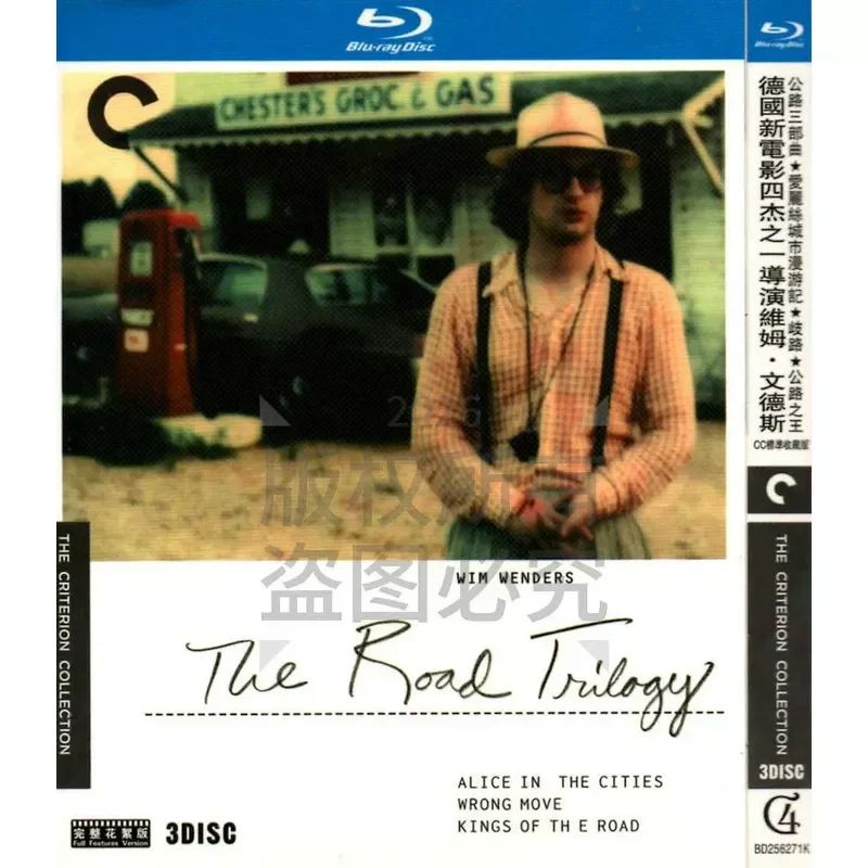 German Drama Movie The King of the Road + Wrong Road + Alice in the Cities Blu-ray High Definition 3-Disc Set
German Drama Movie The King of the Road + Wrong Road + Alice in the Cities Blu-ray High Definition 3-Disc Set