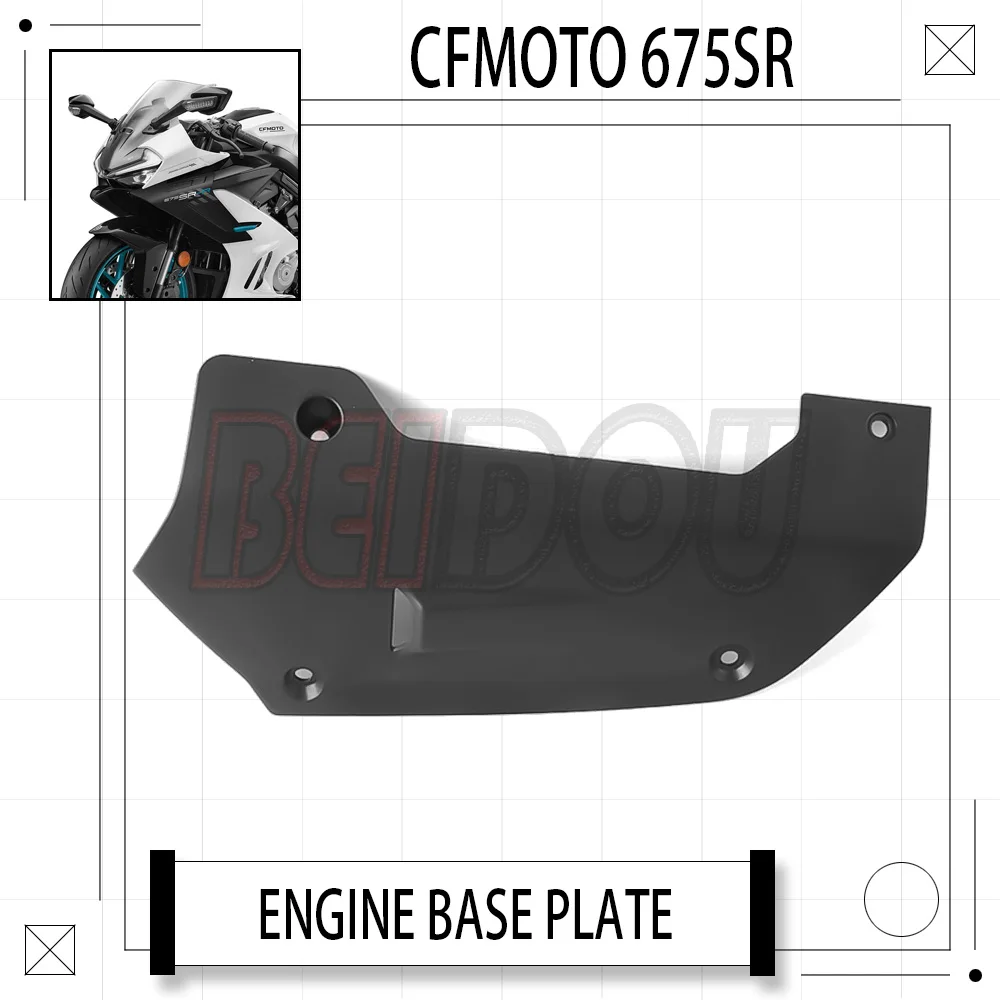 For CFMOTO 675SR-R 675SR SR675 675SS 675 SR 675SRR Motorcycle Original Engine Base Plate Engine Under Cover
For CFMOTO 675SR-R 675SR SR675 675SS 675 SR 675SRR Motorcycle Original Engine Base Plate Engine Under Cover